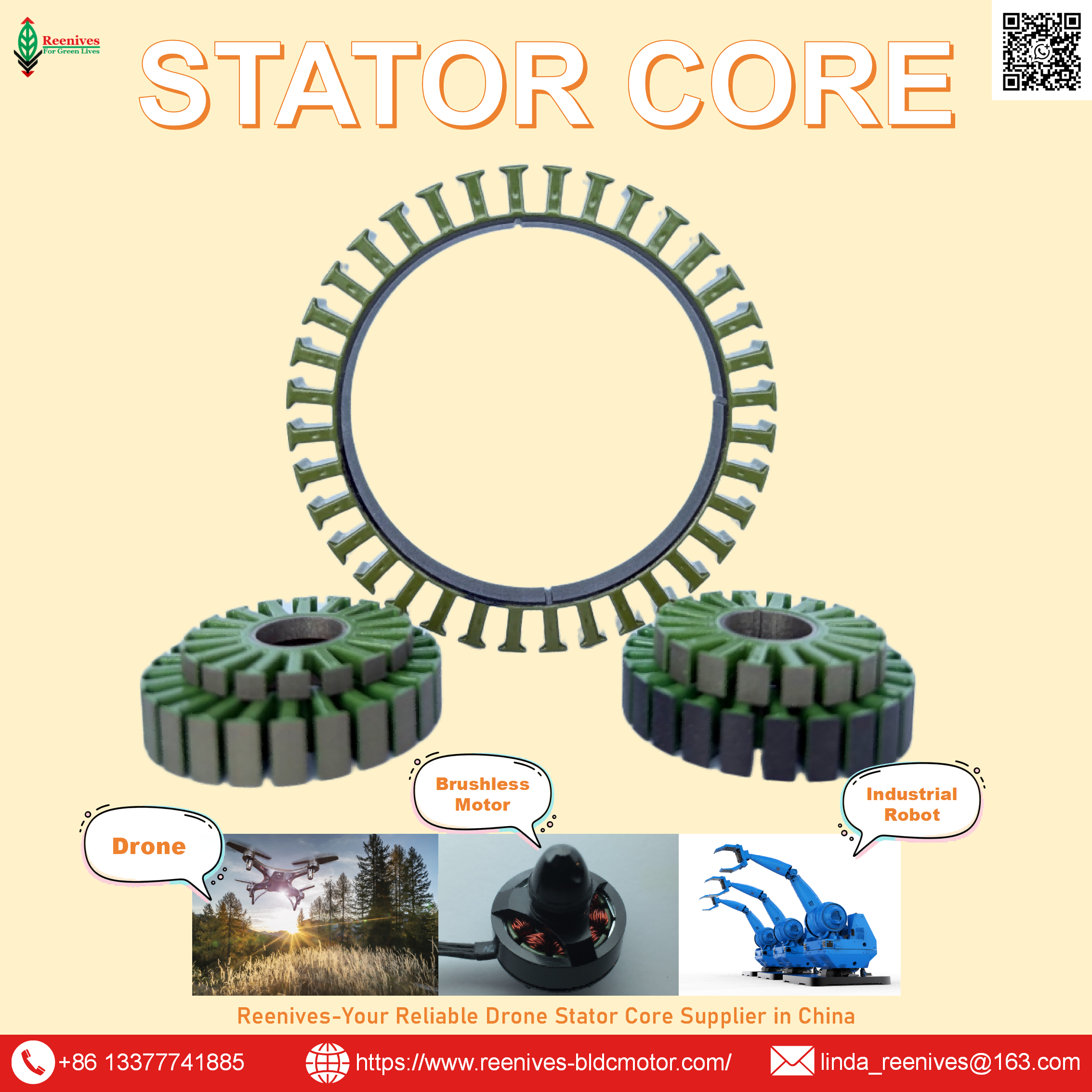 Reenives: Reliable DC brushless stator core supplier in China. Bulk orders, private molds, global shipping.